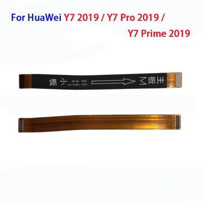 เมนบอร์ดบอร์ดหลักตัวเชื่อมต่อเมนบอร์ดแบบงอสายสำหรับ HuaWei Y7 2019 / Y7 Pro 2019/อะไหล่ทดแทน2019นายก Y7