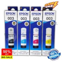 หมึกเติมแท้ Epson 003 มีกล่อง ของแท้100% รุ่น L3110 L3150 L5190 #หมึกสี  #หมึกปริ้นเตอร์  #หมึกเครื่องปริ้น hp #หมึกปริ้น  #ตลับหมึก