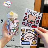 สติกเกอร์ กันน้ำ ลายการ์ตูนหมีน่ารัก ขนาด10*10ซม. 1แผ่น ลายกระต่าย Stickers ติดแก้ว DIY สติกเกอร์ไดคัท ติดโทรศัพท์ สติ๊กเกอร์การ์ตูน (TK-3)