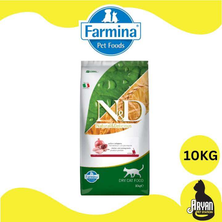 FARMINA PET FOODS N&D KITTEN CHICKEN 10kg Lazada