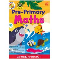 Kid Plus แบบฝึกหัดคณิตศาสตร์เตรียมประถมศึกษา Bright Kids Pre-Primary Maths