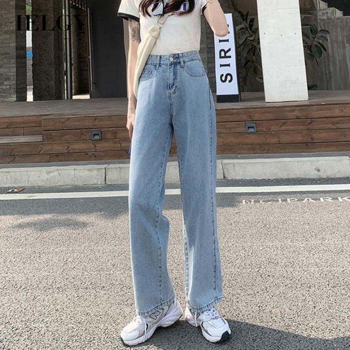 Cheap Korean Version of The Retro Small Waist Light Blue Jeans