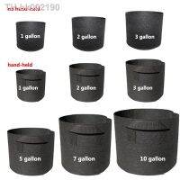 ○ 5gallon 30 gallon fabric plant Grow Bags Pots home tools garden growing Vegetable big size potato Plant veg Planting tools fruit