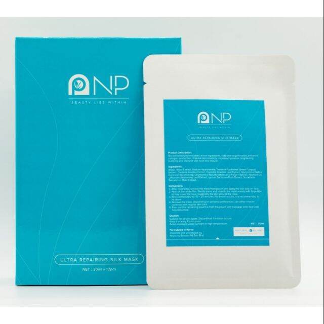 NP Ultra Repairing Silk Mask Lazada