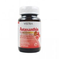 VISTRA-ASTAXANTHIN 6 MG. PLUS VITAMIN E 30S (วิสตร้า แอสตร้าแซนทีน 6 มิลลิกรัม พลัส วิตามิน อี)