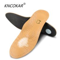 【A Creatively】 KNCOKAR 1คู่คุณภาพสูง Yorthotics พื้นรองเท้าสำหรับเท้าแบน Arch สนับสนุน Orthopedic ซิลิโคน Insoles สำหรับผู้ชายและผู้หญิง