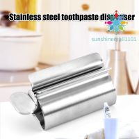 SM01 Toothpaste Squeezer Tube Toothpaste Dispenser Toothbrush Holder Rack Stainless Steel Dispenser Bathroom Accessories 5211033✖☼