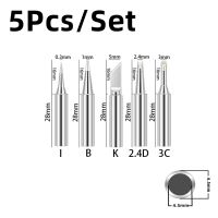 ☂ 5Pcs I B K 2.4D 3C Soldering Iron Pure Copper 900M Soldering Iron Head Set Inside Hot Bare Copper Electric Soldering Iron Tip