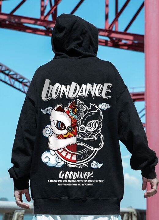 8xl hoodie clearance