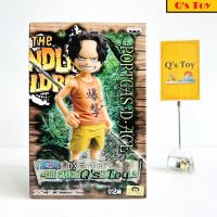 เอส [มือ 1] JP DX Children ของแท้ - Portgas D. Ace Glandline Children Vol.2 DX Banpresto Onepiece วันพีช