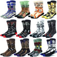 Star Wars Movie Stockings Master Yoda R2-D2 Cosplay Socks Wookiee Jedi Knight Novelty Mens Womens Socks Spring Autumn Winter