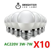 10pcs LED Bulb Lamps G45 E27 E14 B22 AC110V AC230V Light Bulb Real Power 3W-7W 3000K-6500K Lampada Living Room Home LED Bombilla