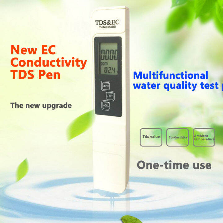 DIgital Water Quality Test Pen Conductivity Meter Test Fertilizer