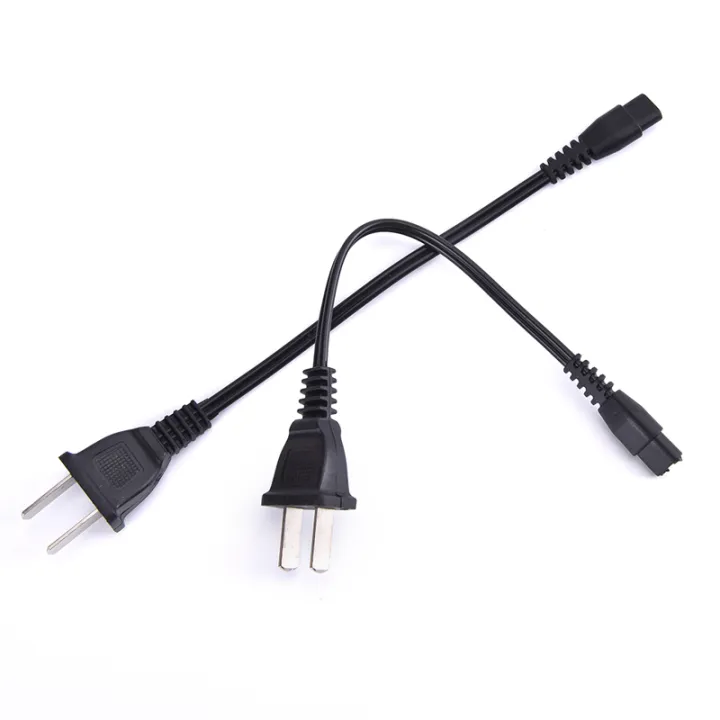 【FLASH】Flashlight charging power cord 220V 110V direct charging