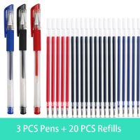 ปากกาหมึกเจลเซ็ต0.5มม. ปากกาหมึกสีแดงสีดำสีน้ำเงินปากกาลูกลื่นอุปกรณ์การเรียนเครื่องเขียนอุปกรณ์สำนักงาน