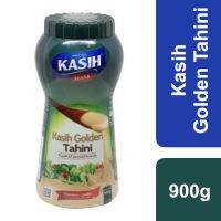 Premium Import products? ( x 1 ) Kasih Tahini 900g ++ กาซิย์ ทาฮินี่ 900g