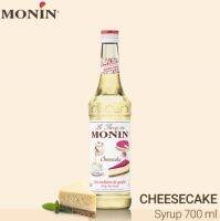 MONIN Cheesecake Syrup 700ml น้ำเชื่อมกลิ่นชีสเค้ก 700 มิลลิลิตร