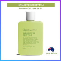 โลชั่นบำรุงผิว คาคาดู พลัม บอดี้ มิลค์ Kakado Plum Body Milk ยยี่ห้อ We are feel good inc. ของแท้ 100% ขนาด 200ml