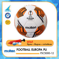 MOLTEN ลูกฟุตบอลหนัง MOT Football EUROPA PU th F5U5000-12 UEL Size 5 (3900) แถมฟรี เข็มสูบ+ตาข่าย+ที่สูบ HP04