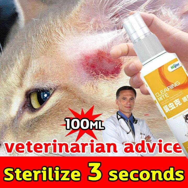 Pet Wound Spray for Dogs Cats Heal wound spray Antifungal and