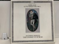 4LP Vinyl Records แผ่นเสียงไวนิล DOWLAND LUTE SONGS VOLUME1 (J15D74)