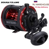 Sougayilang Drum Fishing Reel Left/Right Hand 3 1BB Casting Sea Fishing Reel Large Line Capacity Trolling Reel Baitcasting Reel