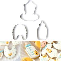 ELEGANT Baby Shower Bottle Bib Shape Biscuit Cookie DIY Chocolate Cutter Fondant Feeding Bottle Cake Mold Pastry bakeware Tool