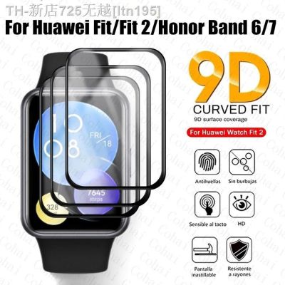 【CW】♈㍿  Curved Film Band 7 6 2 Protector
