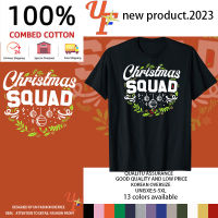 เสื้อยืดชายผ้าฝ้ายแท้ Christmas Party 13 สี s-5xl