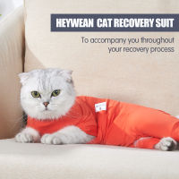 Cat Clothes Comfortable Cat Clothing Cat Postoperative Clothing Cat Anti-hair Loss Four-leg Clothes Cat Neutering Clothing