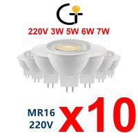 【LZ】۩  Refletor LED interior para mesa ângulo de feixe luz de poupança de energia doméstica MR16 GU5.3 3W -8W 220V AC 38 120 graus 10 pcs