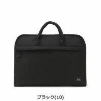 [COD]PORTER Porter POSITION Position BRIEFCASE Briefcase Business BagBagA4 1 Layer1 Room1 Air ChamberIndependenceMuter BagSalesBusiness กระเป๋าสำนักงานสำนักงานสบายๆ สำหรับปิดเสียงปิดเสียงรถไฟปิดเสียง Busine