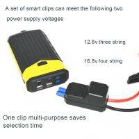 Car Emergency Power Relay Smart Clip Ignition System Battery Jump Cable Connection Jumper Cable 500A Car Accessories