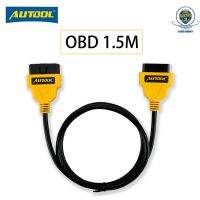 AUTOOL 1.5m OBD2 16Pin Extension Cable Car OBD Connect Extend Adapter Wire ELM327 OBD II OBD2 Extension Connector Cord ELM 327