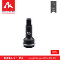 KTC ด้ามต่อบ๊อกซ์ลม ขนาด 1/2" ยาว 075 ~ 150 รหัสสินค้า BEP4-075 ~ 150