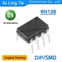 【❖New Hot❖】 befffvv 6n138 6n138m 6n138vm 6n138sm 6n138sdm Optocoupler