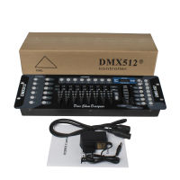 บอร์ดคุมไฟDMX192 ใช้คุมไฟระบบ Channels DMX512 Controller DJ บอร์ดคุมไฟเทค ดิสโก้/คุมเวทีแสดง ของแท้100%