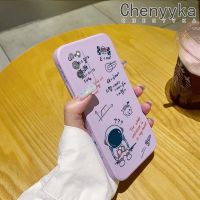 Chenyyyka เคสโทรศัพท์ดีไซน์ใหม่เคสสำหรับ Honor X10 Honor X10 Pro,เคสแฟชั่นลายนักบินอวกาศเคสป้องกันขอบสี่เหลี่ยมเคสนิ่มเคสปลอกซิลิโคนเคสกันกระแทก