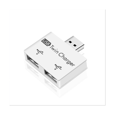1 PCS USB Hub to 2 Port Charger Hub Adapter USB Splitter Portable Mini Dual USB Charging Extender for Phone Computer White
