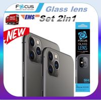 Focus Set 2 in 1 กระจก เลนส์ กล้อง  iPhone 11 / 11 Pro / 11 Pro Max  Glass Lens โฟกัส พร้อมส่ง