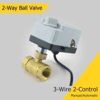 Latão válvula de esfera motorizada com interruptor manual 2-Way 3-Wire dois controle atuador elétrico DN15 DN20 DN25 DN32 AC220V 1/2 3/4 1