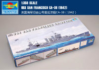 Trumpeter 1/350 05309 USS ซานฟรานซิสโก CA-38 1942 Model Building Kit