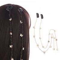 【YF】 Gold Color Butterfly Hair Chain For Women Girl Fashion Metal Braided Long Tassels Hairpin Accessories Decoration