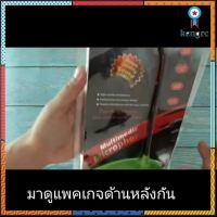 ไมโครโฟน สำหรับคอมพิวเตอร์ OKER OE 108 flashsale ลดกระหน่ำ