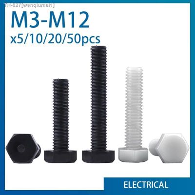 ○▣♗ Black/ White Nylon Hexagonal Head Screw Plastic Insulated Bolt M3 M4 M5 M6 M8 M10 M12