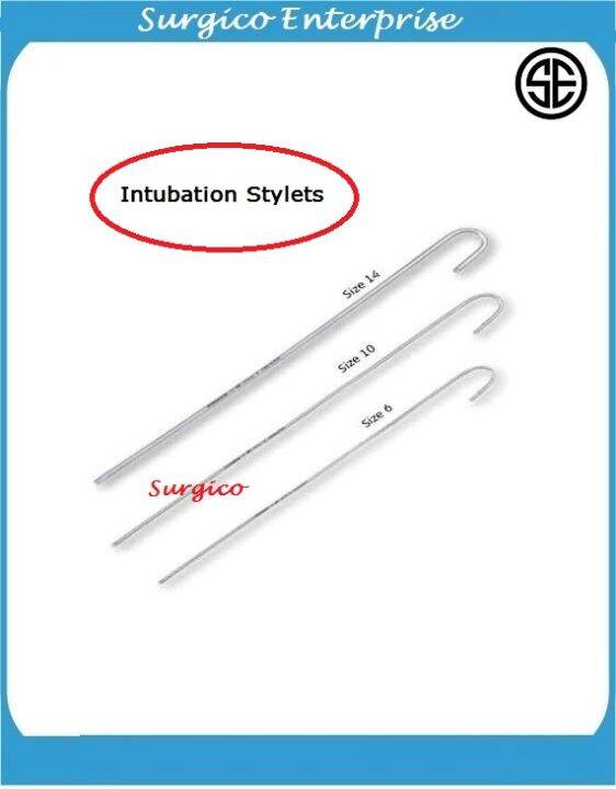 INTUBATION STYLET CATHETER GUIDE WIRE MEDICAL FOR DIFFICULT INTUBATION