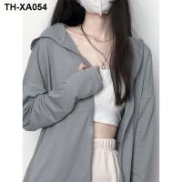 ✸♤ silk cardigan is prevented bask clothes for women the summer of 2023 new breathable loose thin jacket sun-protective coat