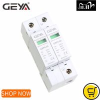 Geya Gsp8 Spd 2เสาป้องกันไฟกระชาก220V รางดิน Ac385v Ac275v 400V 440V 40ka Spd ป้องกันไฟกระชากบ้าน