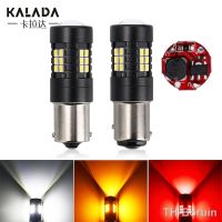 ✚๑ 1pcs Canbus 1156 BA15S 1157 BAY15D T20 7443 3157 Car Led Bulb Front Rear Turn Signal DRL Brake Lamp Auto 12V 24V White Red Amber