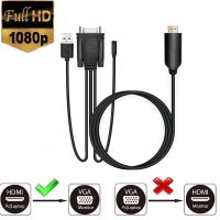 ✼✉ 1080P HDMI to VGA Adapter (Male to Male) Video Converter Support Convert Signal from HDMI Input Laptop HDTV to VGA Output Monito